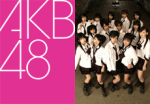 AKB48
